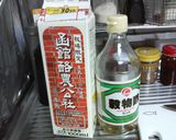 ☁モコ☁モコ☁　　　　　牛乳豆腐作り方1写真