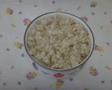 アーモンドミルク入 フローズンヨーグルト作り方4写真