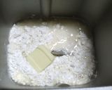 HBで簡単!!ふわふわ!あま~い3色パン作り方1写真