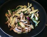 簡単 ちょっとピリ辛茄子炒め作り方1写真