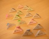 むふふ♥と、笑えるフォーチュンクッキー作り方3写真