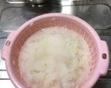 暑さに負けるな！牛ロースのさっぱり焼肉！作り方3写真