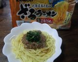 ざるラーメンで作るジャージャー麺作り方8写真