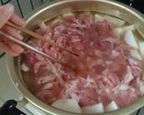 大家族の大根煮パターン１作り方4写真