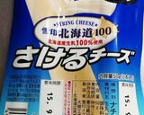 高野豆腐とのりの佃煮 くるくるフライ作り方3写真