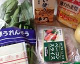 簡単★ぱぱっとマカロニグラタン作り方1写真