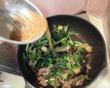 牛肉と茄子のオイスターソース炒め作り方3写真