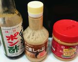 簡単 作り置き 麺に野菜にもいけるタレ作り方1写真