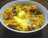 やきとりの缶詰で簡単親子丼作り方4写真