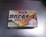 スライスチーズの♪チーズケーキ♪作り方1写真