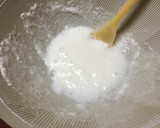 長いもと豆腐の和風ビシソワーズ風作り方1写真