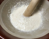 長いもと豆腐の和風ビシソワーズ風作り方3写真