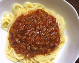 簡単トマト丸ごとミートグラタン作り方9写真