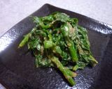 簡単！ごぼうサラダ作り方10写真