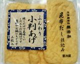 ［夏でもお鍋♪］とろろきのこ鍋作り方1写真