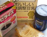 ソイラテゼリー・アラモード♪作り方1写真