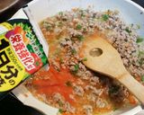 動画有 簡単☆野菜ジュースでキーマカレー作り方3写真