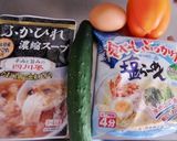 ふかひれスープ入りぶっかけ冷やしラーメン作り方1写真