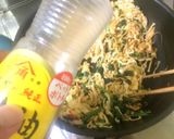 辛ごま味噌の切り干し大根ほうれん草作り方4写真