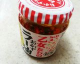 簡単朝ご飯 目玉焼き丼作り方5写真
