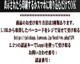 美味ドレのオリジナルハンバーガー！作り方13写真