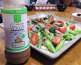 香り野菜でおかずになるヘルシーサラダ☆作り方3写真