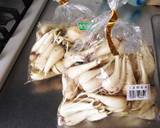 甘さ控えめ らっきょう甘酢漬作り方1写真