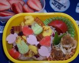 幼稚園のお弁当(ちらし寿司風)作り方4写真