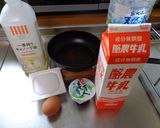 最速の納豆ともずく入り炒り卵作り方1写真