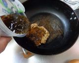 最速の納豆ともずく入り炒り卵作り方4写真