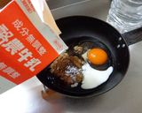 最速の納豆ともずく入り炒り卵作り方6写真