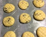 メロンパンみたいなプチパン作り方4写真