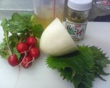 サッパリ大根♪　　しそ風味作り方1写真
