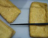 ジューシーお稲荷さん♪作り方1写真