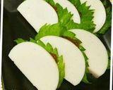 かまぼこの大葉挟み♪作り方3写真