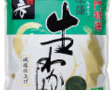 【寿物産】おいしい塩蔵生わかめの戻し方作り方1写真