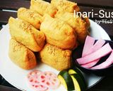 ジューシーお稲荷さん♪作り方10写真