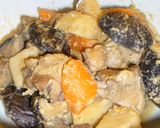 里芋のごまみそ煮。。。作り方5写真