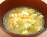 節約簡単！計量不要！鶏皮サッパリ柚子風味作り方3写真