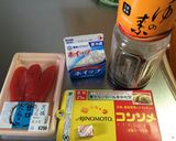 ♡たらこクリームスパゲティ作り方1写真