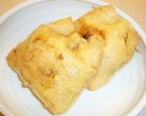 油揚げで春巻き♪作り方4写真