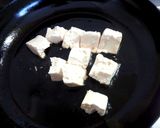 塩トマトで♪ゴロっと炒り豆腐✿作り方5写真