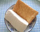 塩トマトで♪ゴロっと炒り豆腐✿作り方1写真