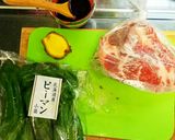 簡単♪青椒肉絲的な物(/o＼)作り方1写真
