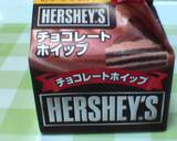 チョコカスタード作り方5写真