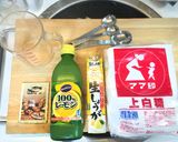 ドライイーストで作る本格ジンジャーエール作り方1写真