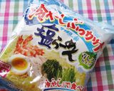 酸辣湯風＊冷やしぶっかけ塩らーめん作り方9写真