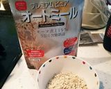 離乳食後期☆簡単オートミール粥☆朝食に☆作り方1写真