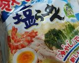 ぶっかけイタリアン塩ラーメン作り方1写真