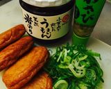 さつま揚げのはさみ焼き❤️Part2作り方1写真